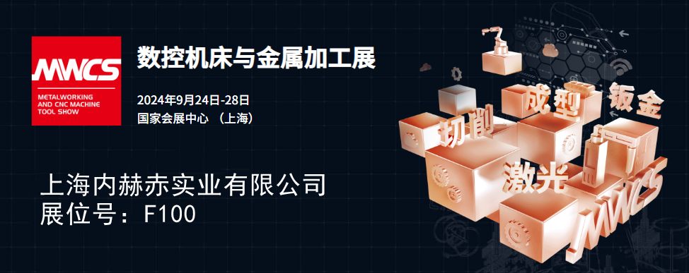 微信图片_20240521151626_副本.png